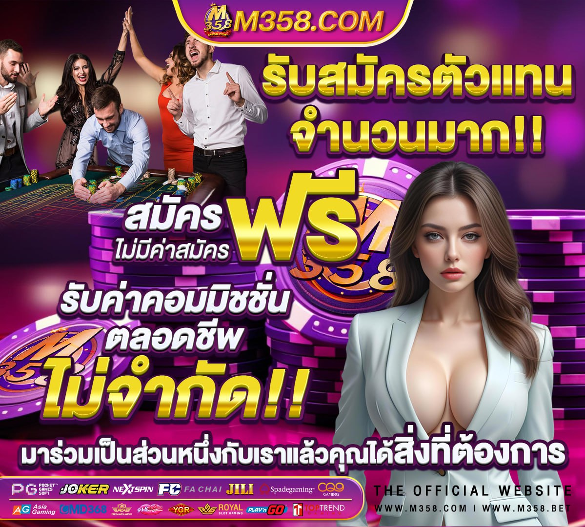 ฝากเงินแบบไม่ถอน ธนาคารไหนดี